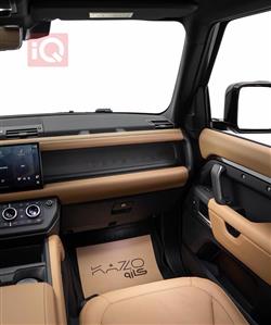 لاند روفر دفندر